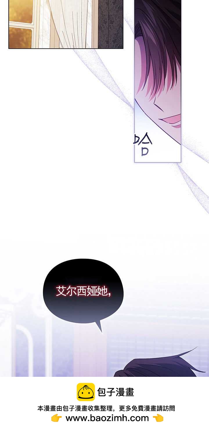 第21话78
