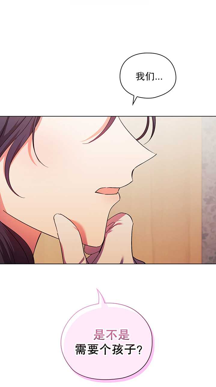 第23话0