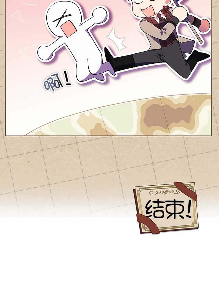 第23话33