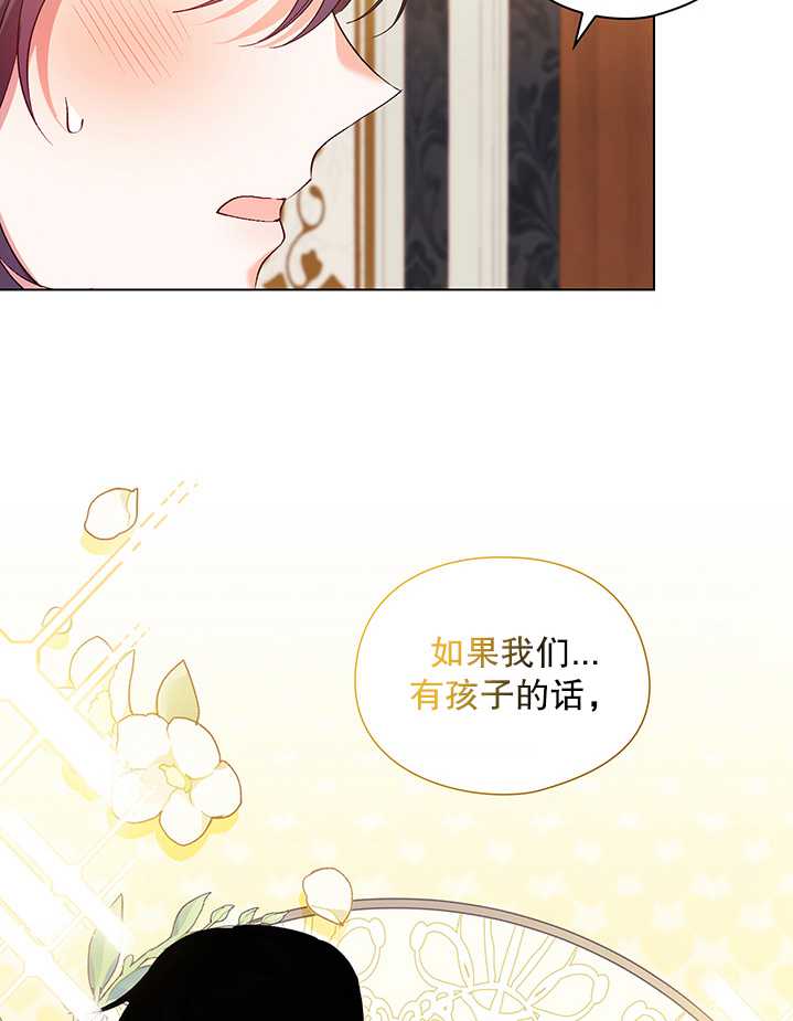 第23话35