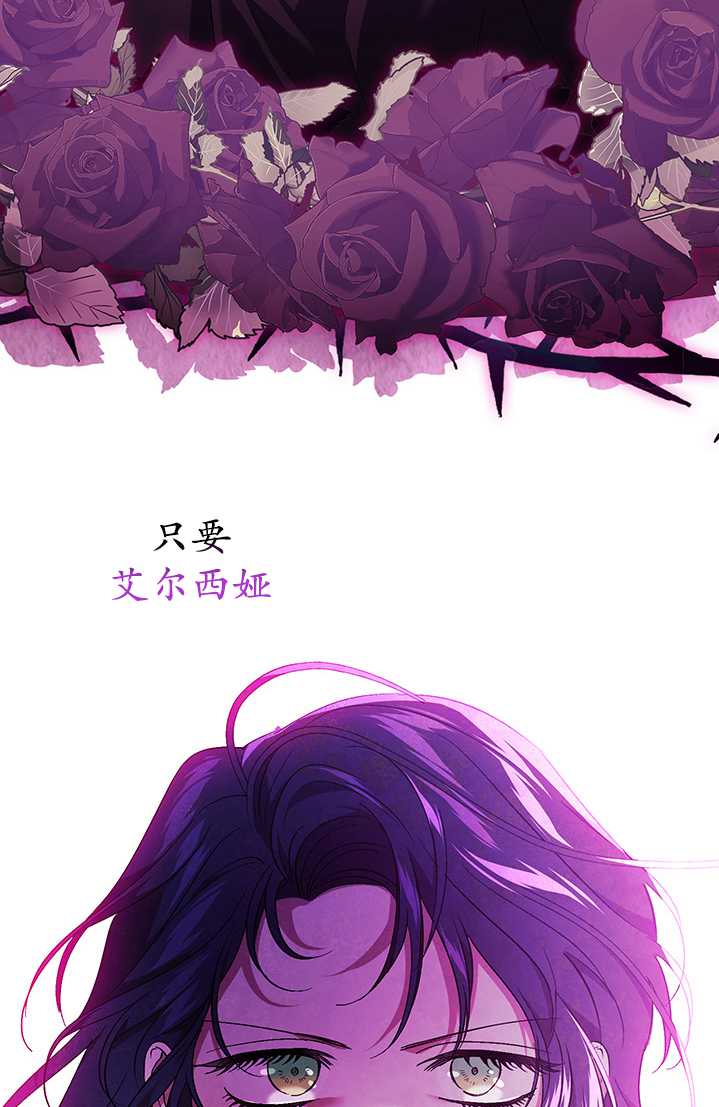 第23话47