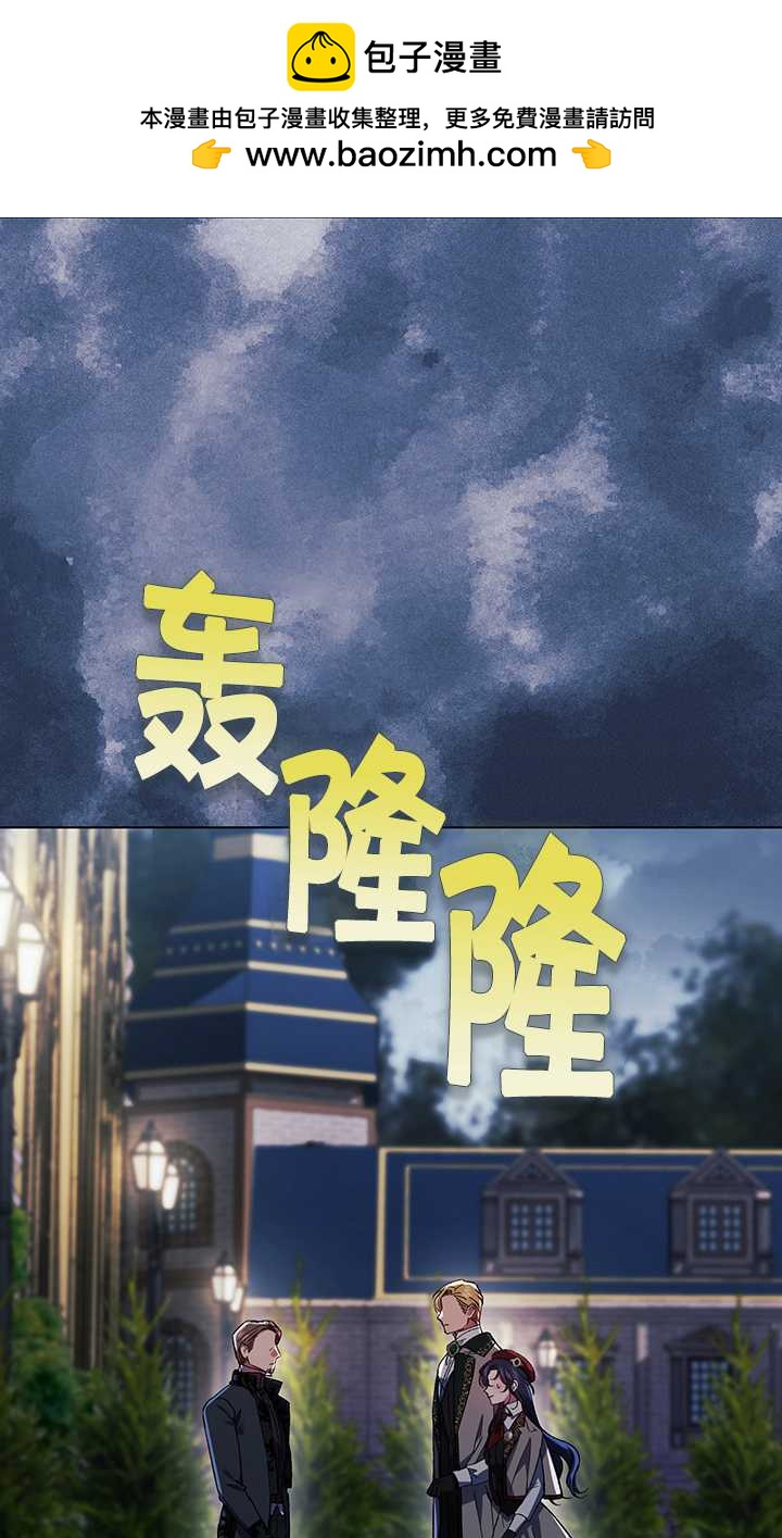 第24话1