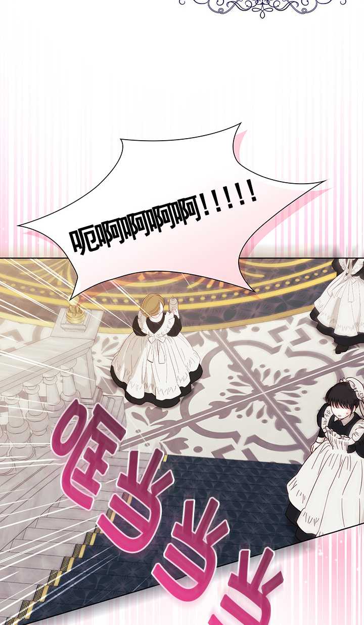 第24话13