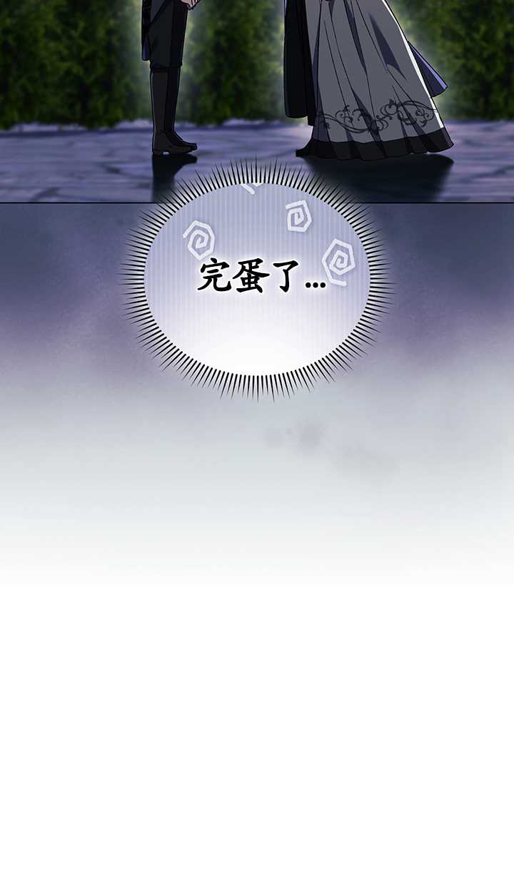 第24话2
