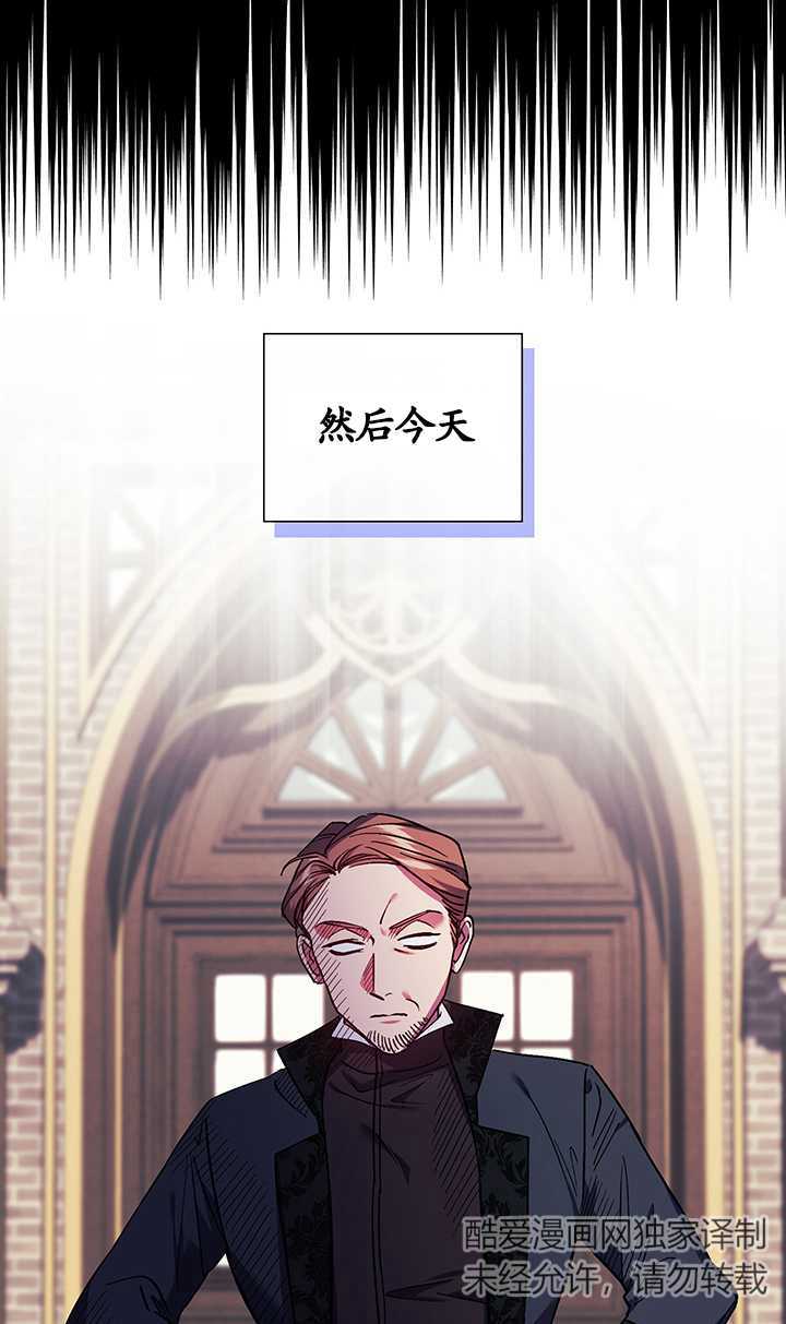 第24话33