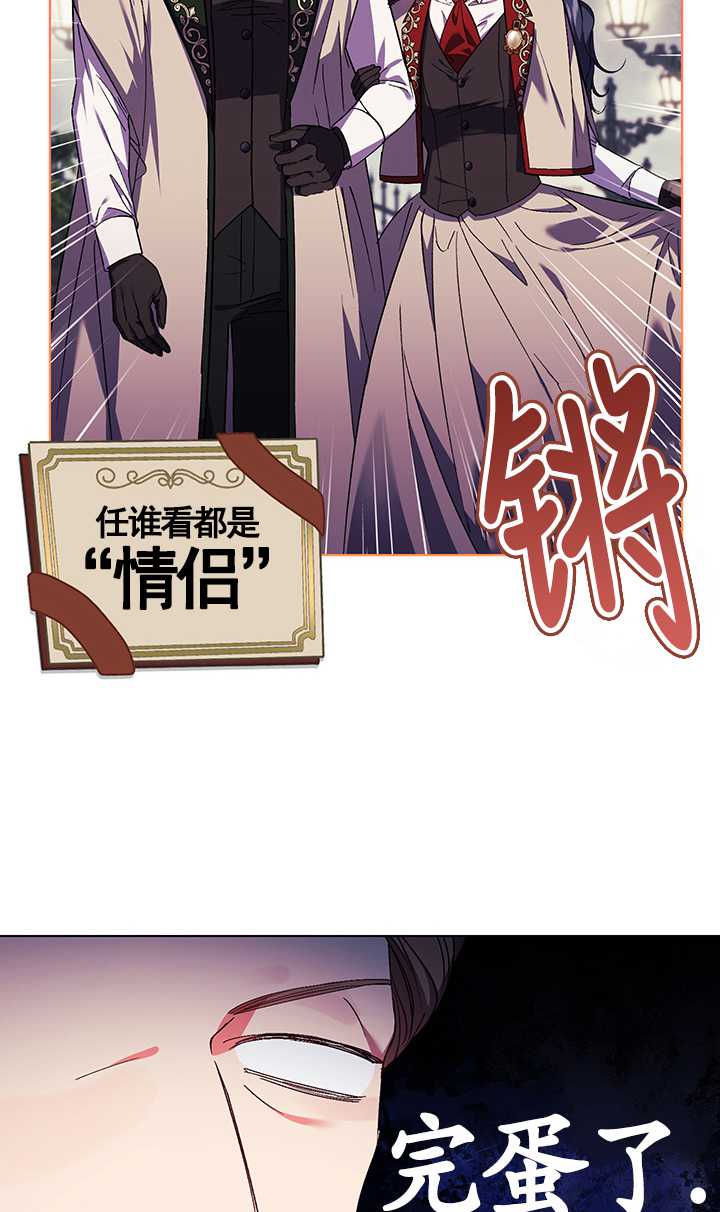 第24话35