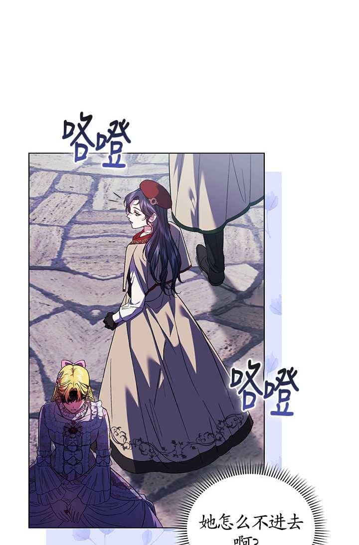 第24话55