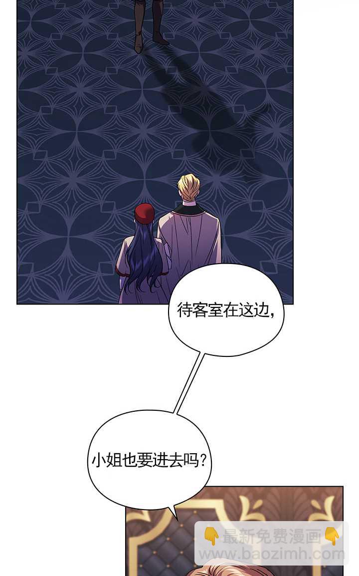 第24话68