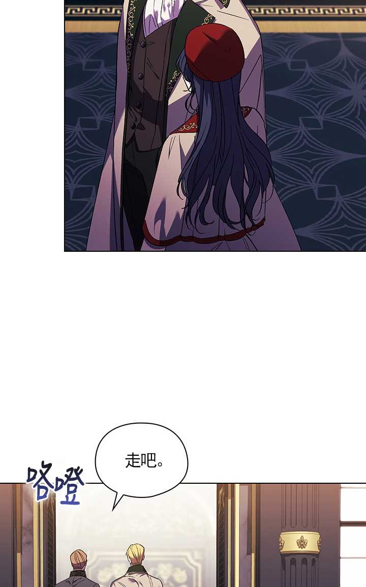 第24话72