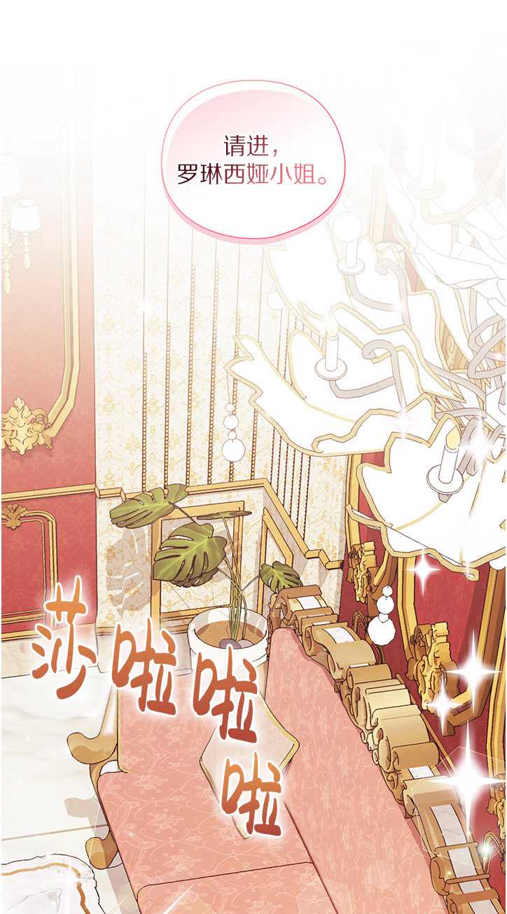第25话0
