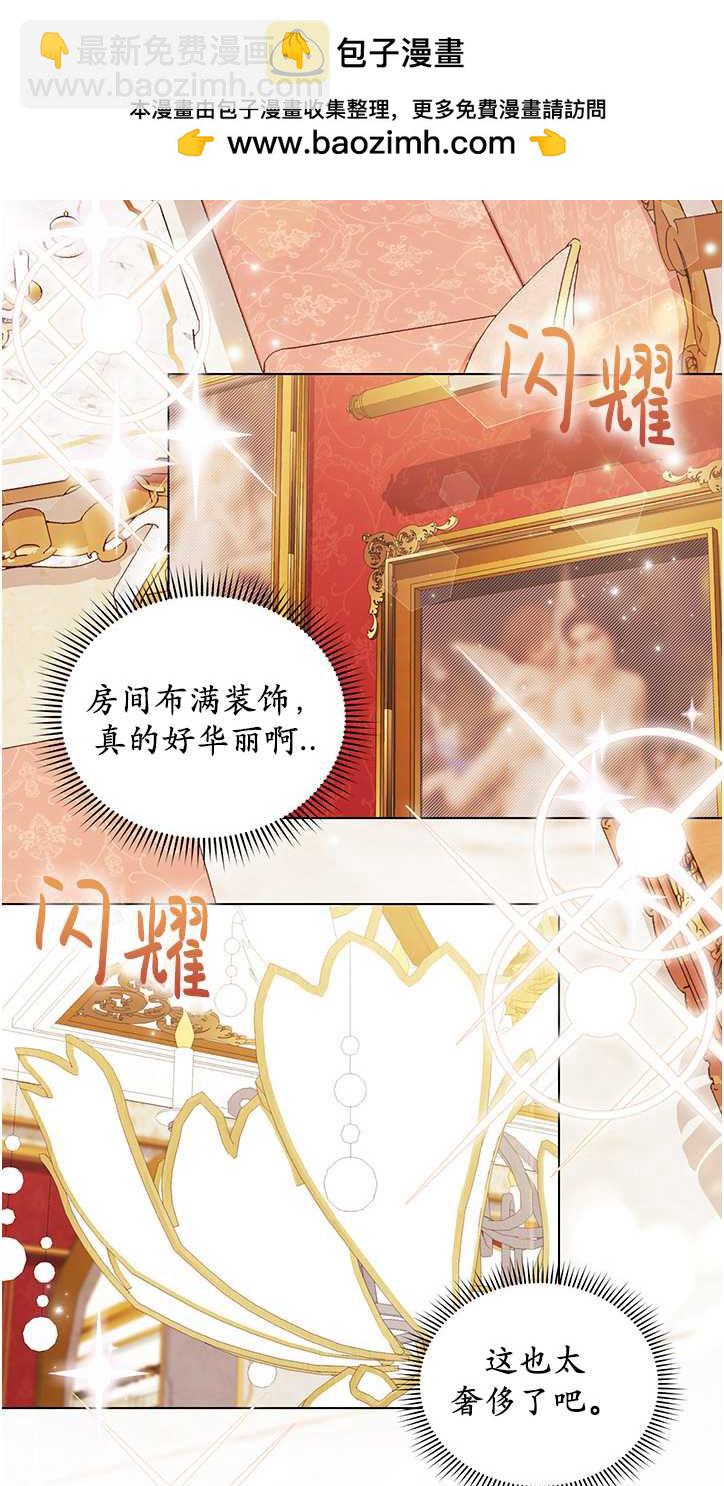 第25话1