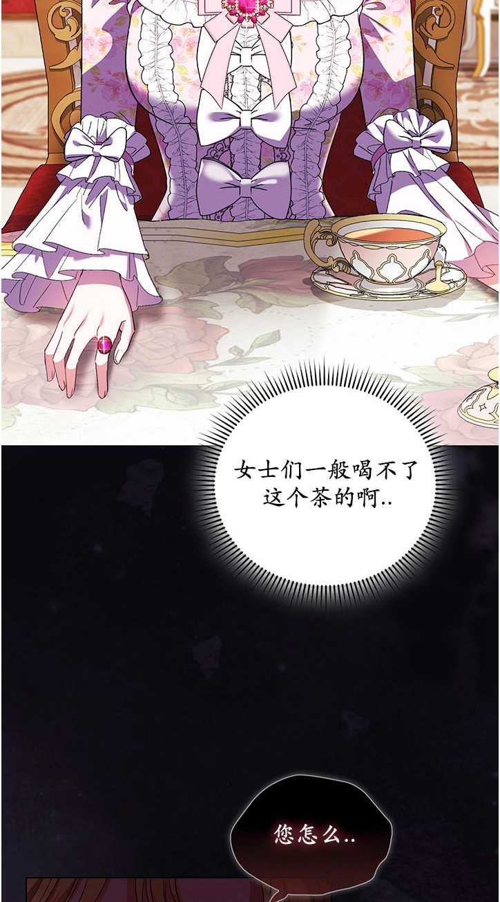第25话15