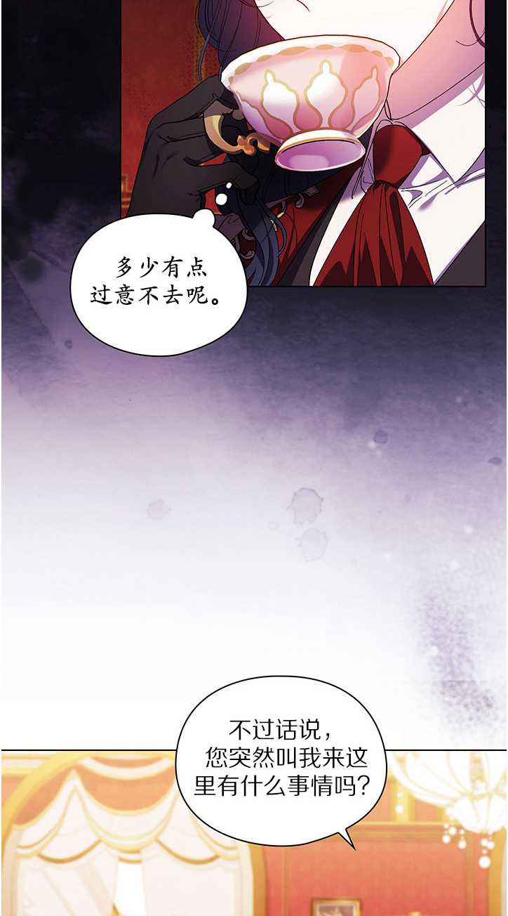 第25话17