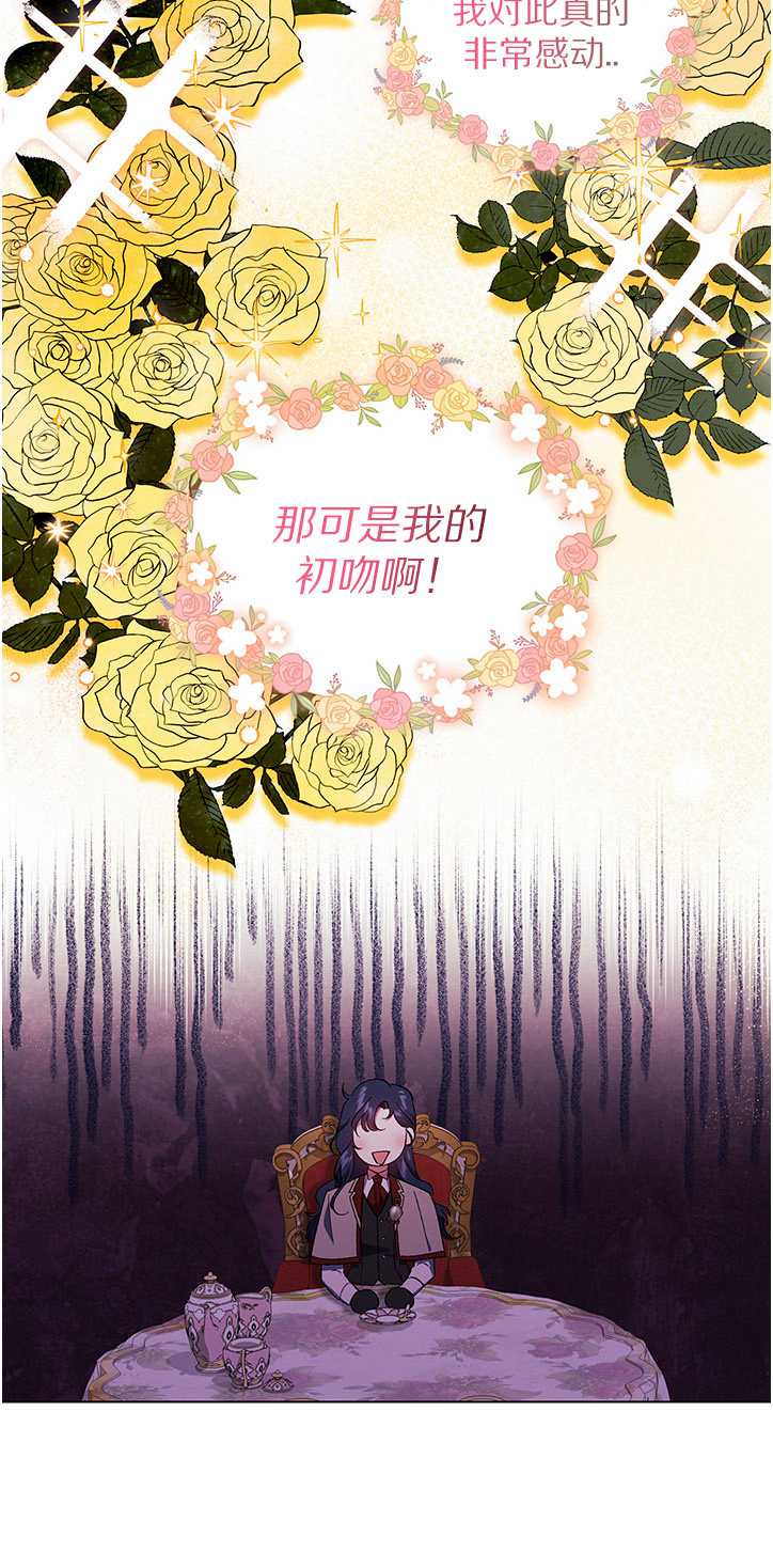 第25话39