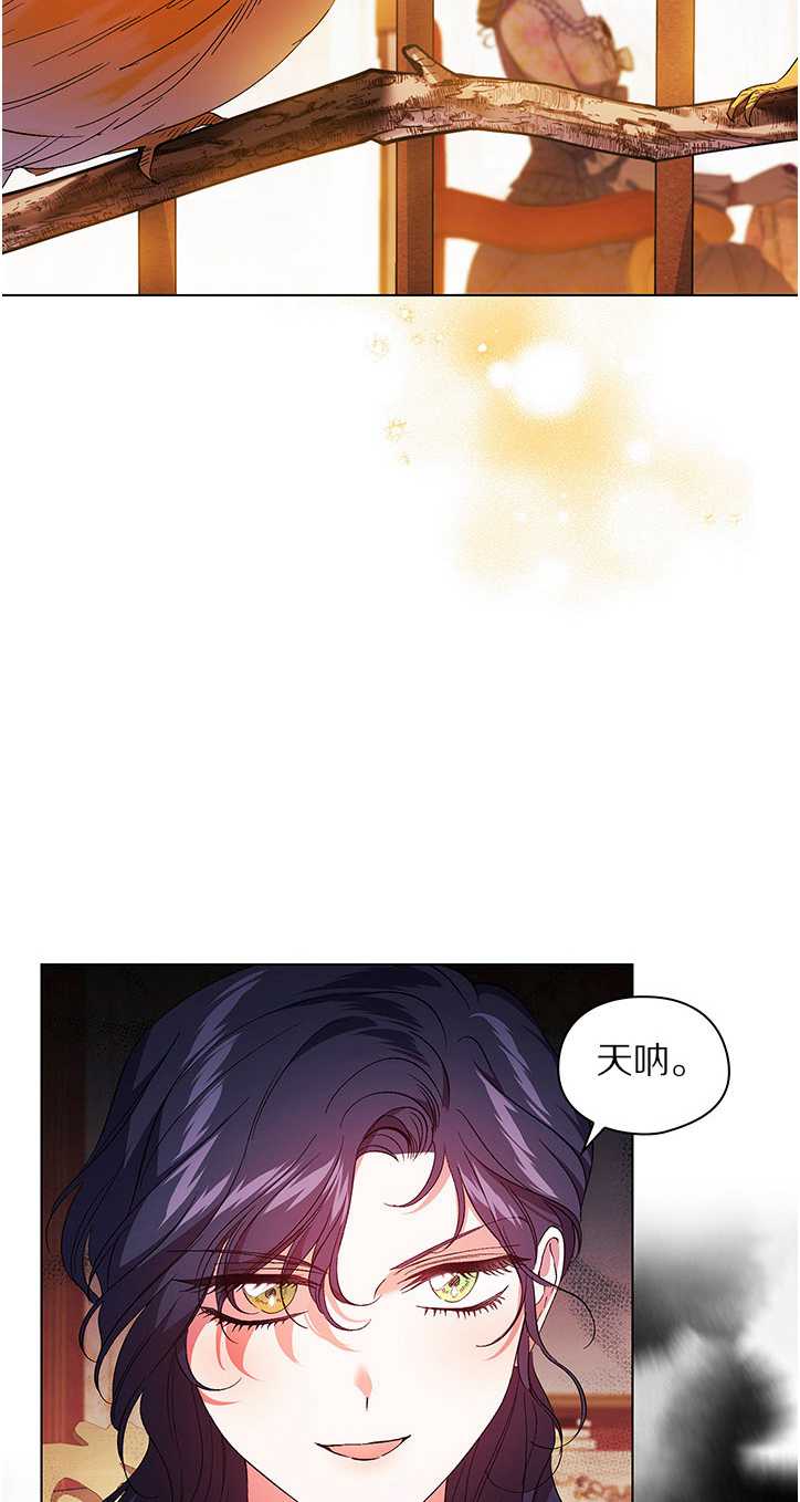 第25话43