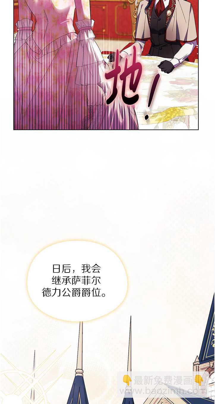 第25话48