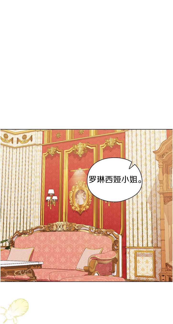 第25话58