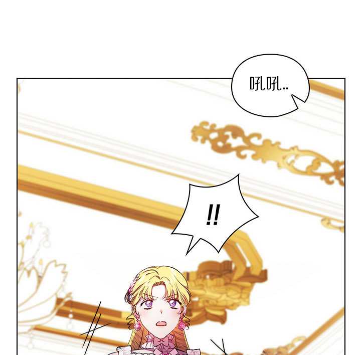 第25话64