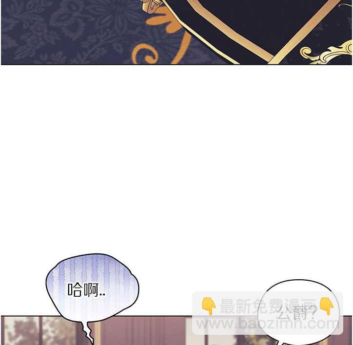 第25话73