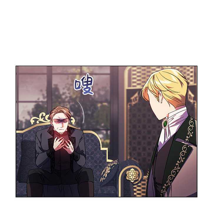 第25话75