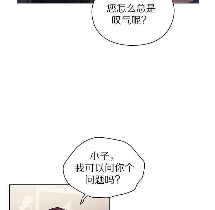 第25话77