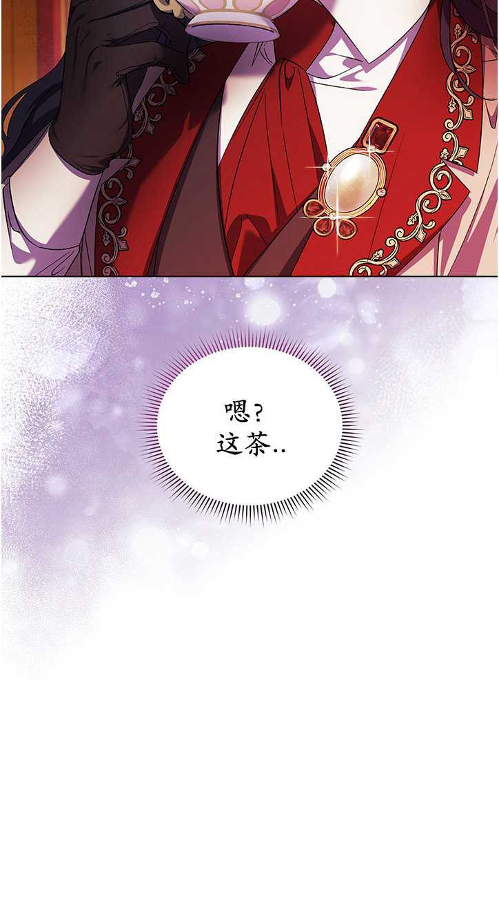 第25话9