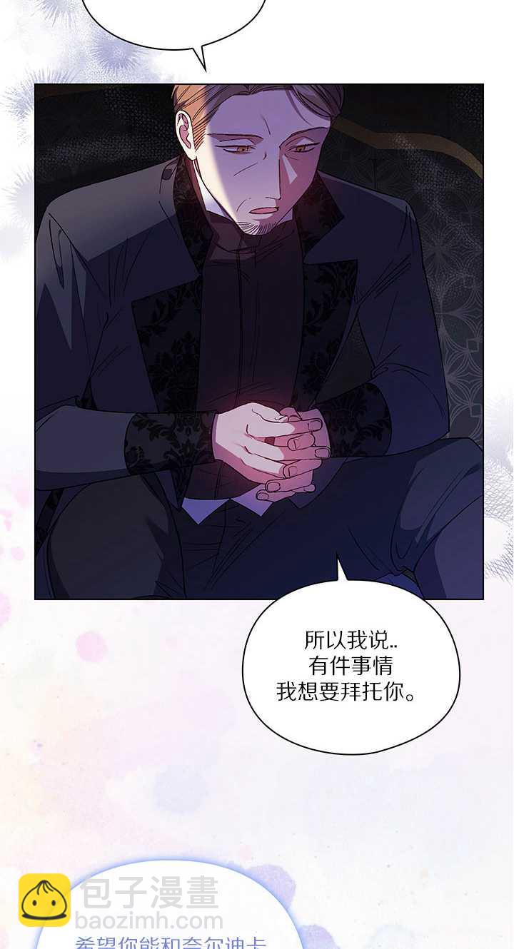 第26话12