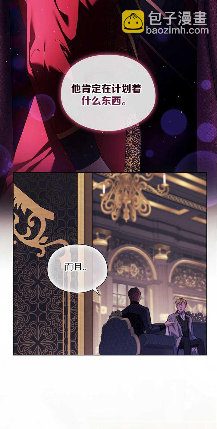 第26话25