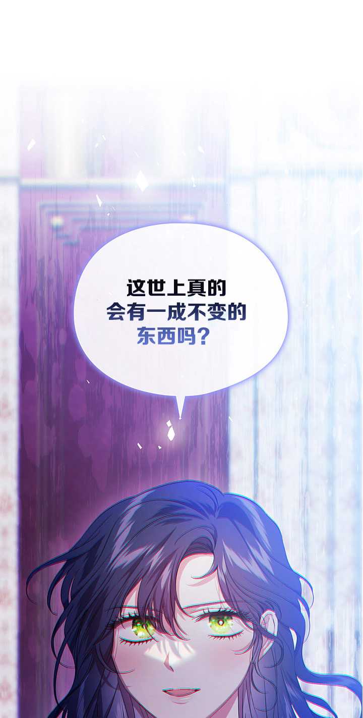 第26话36