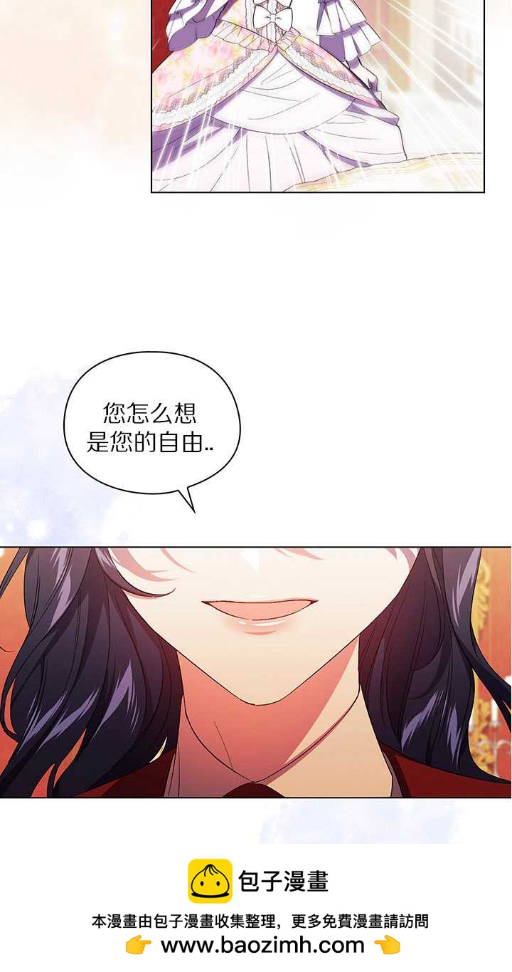 第26话53