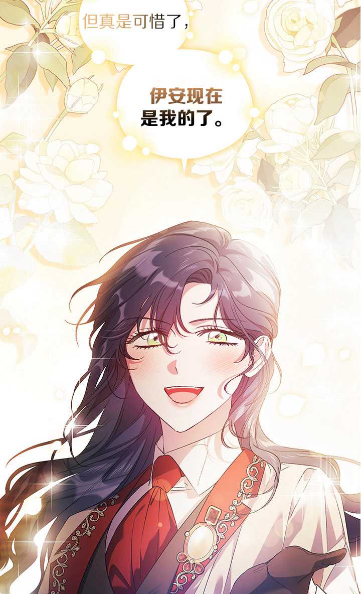第26话55