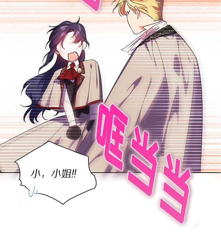 第26话72