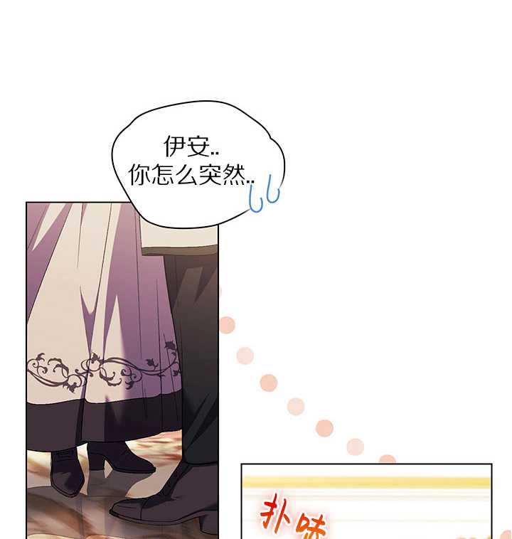 第26话75