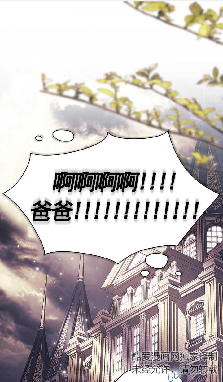 第27话0