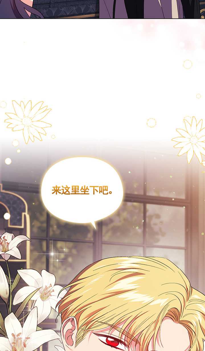 第27话10