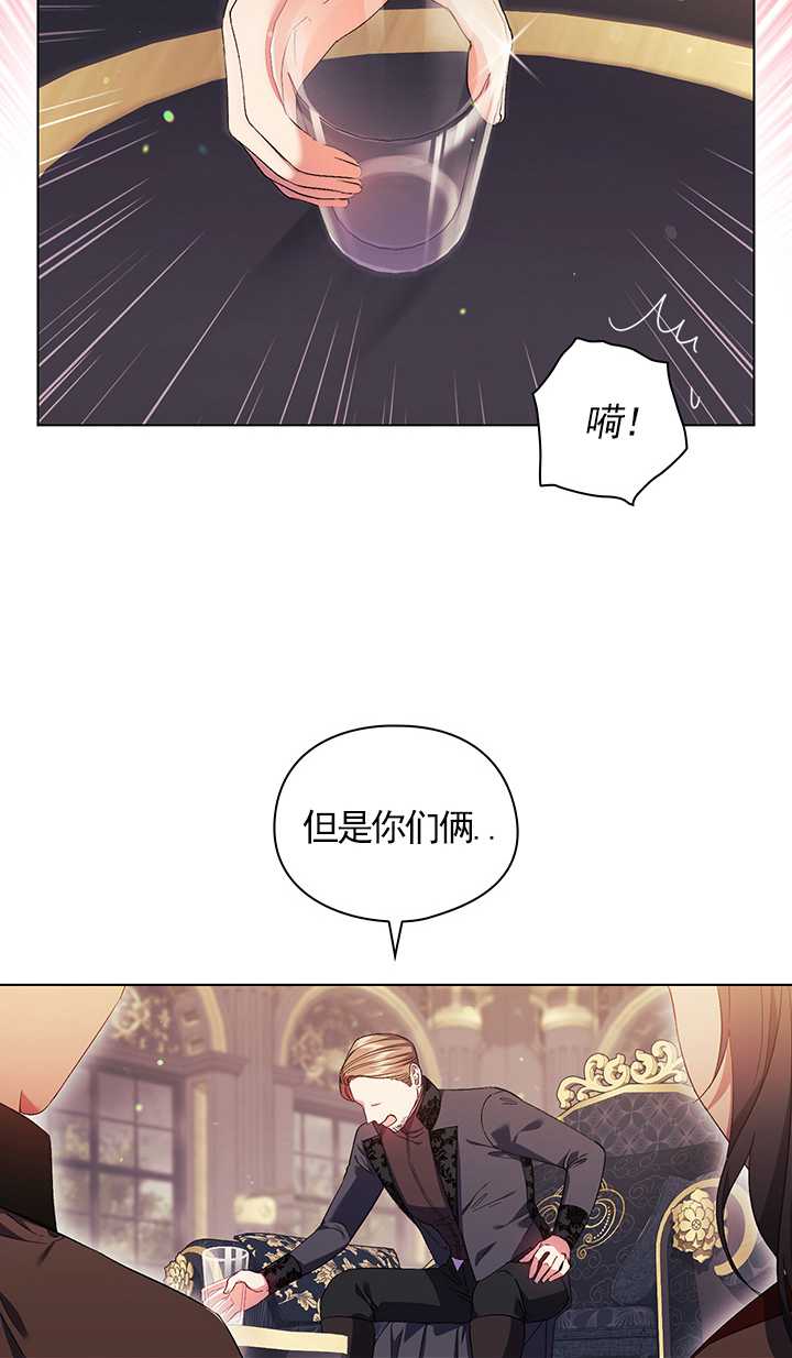 第27话16