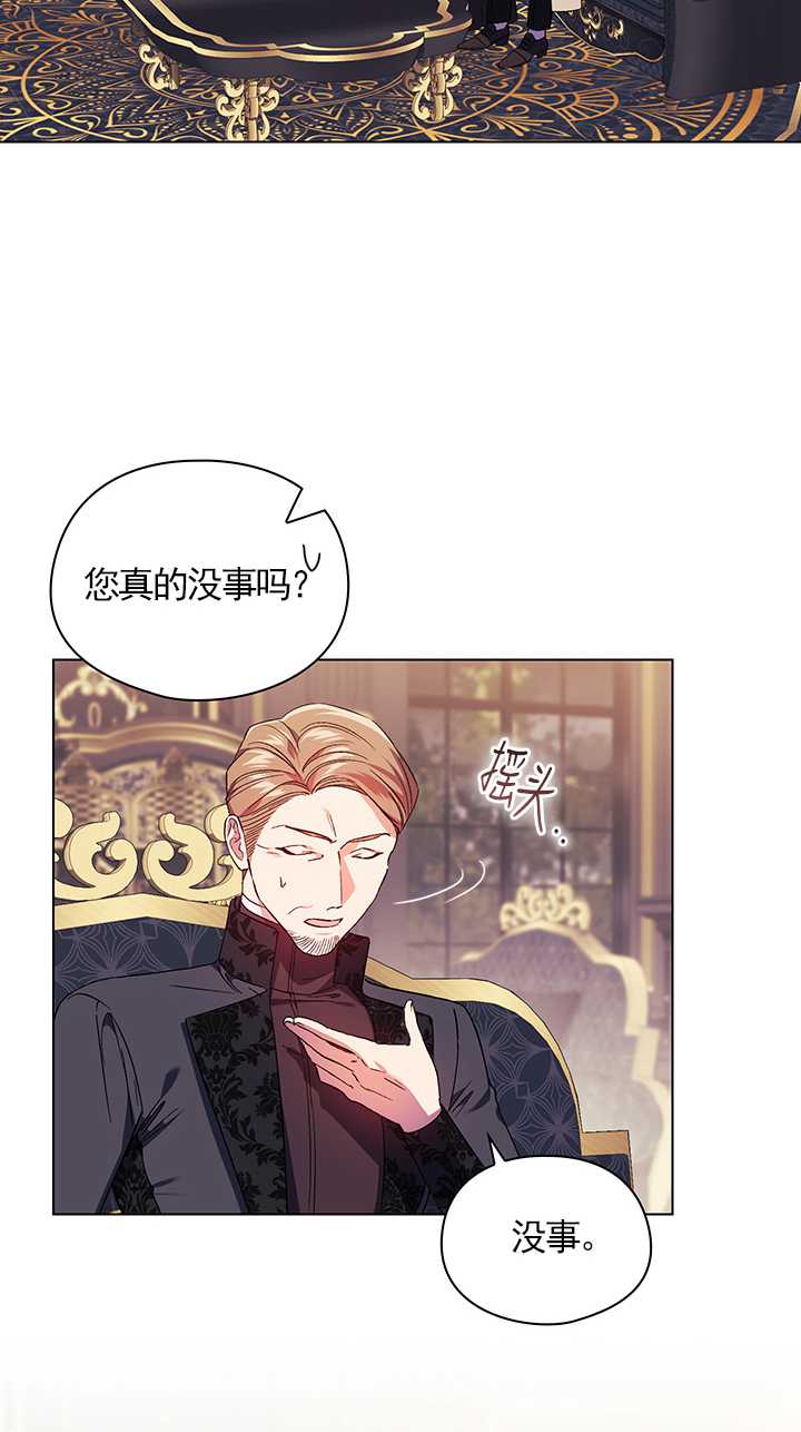 第27话21