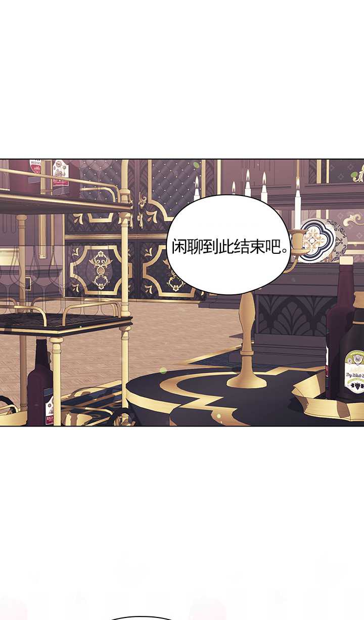 第27话40