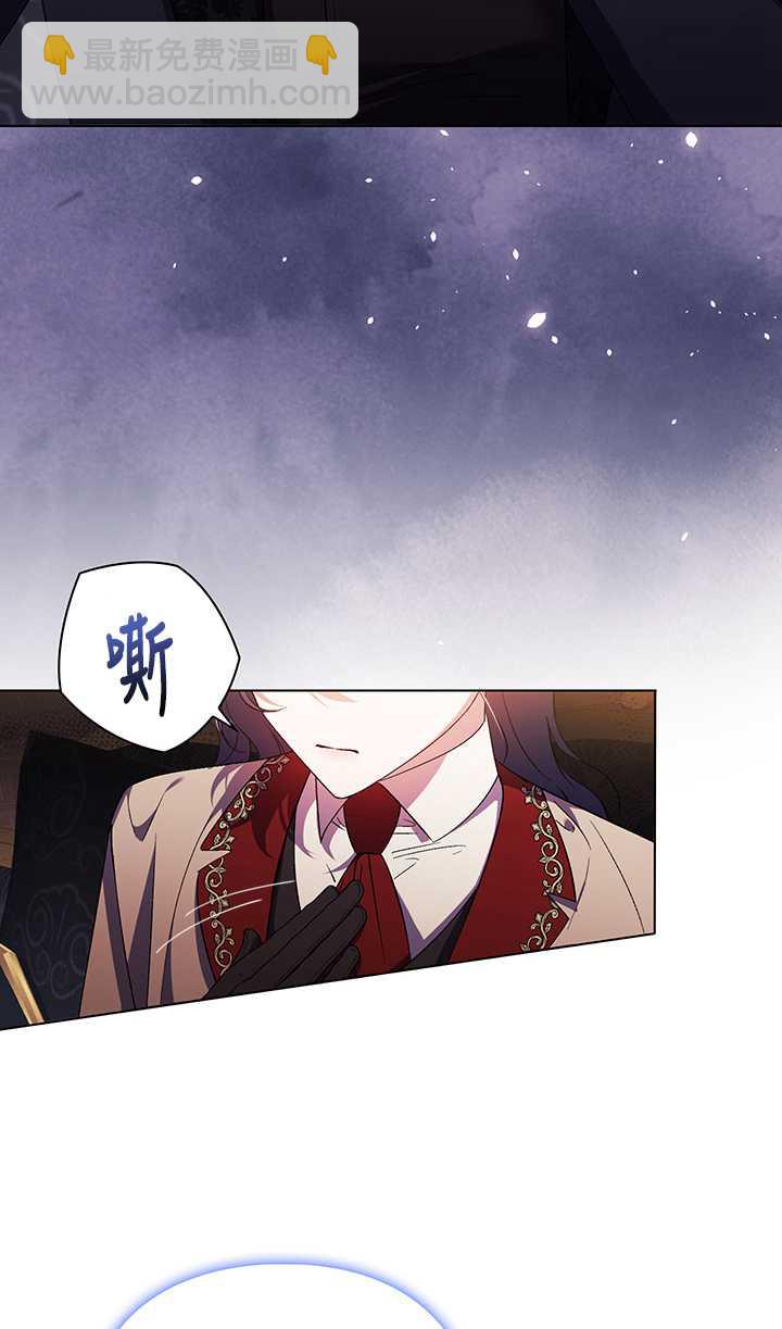 第27话44