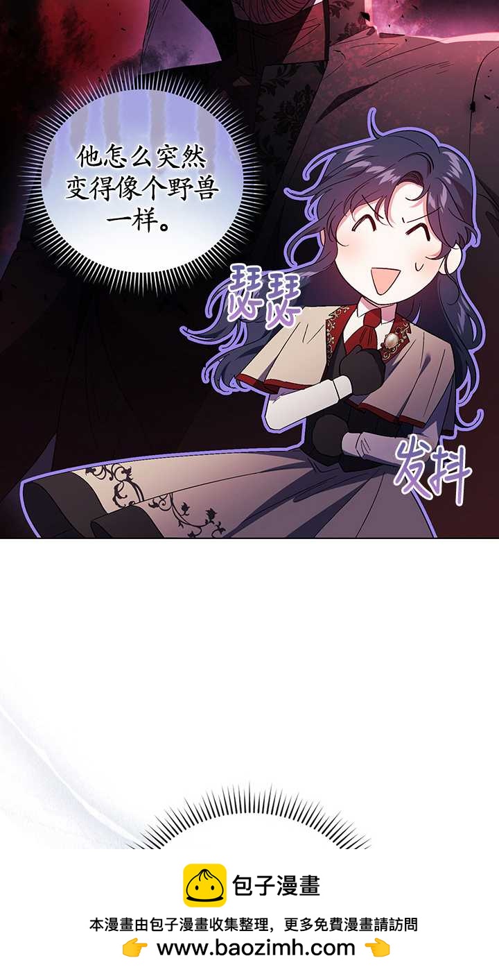 第27话49
