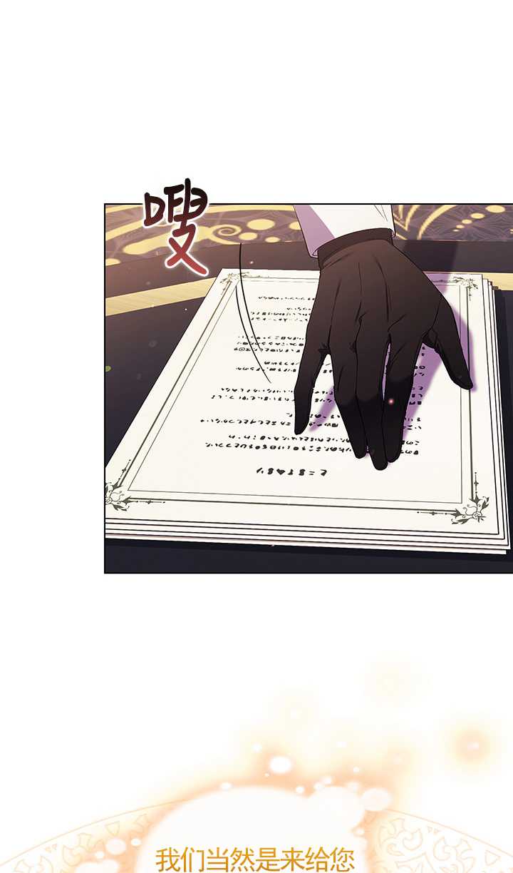 第27话57