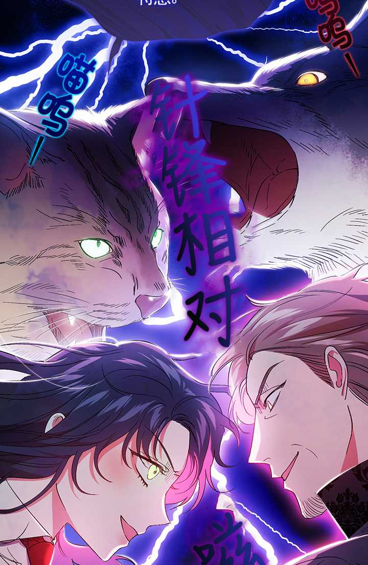 第27话75