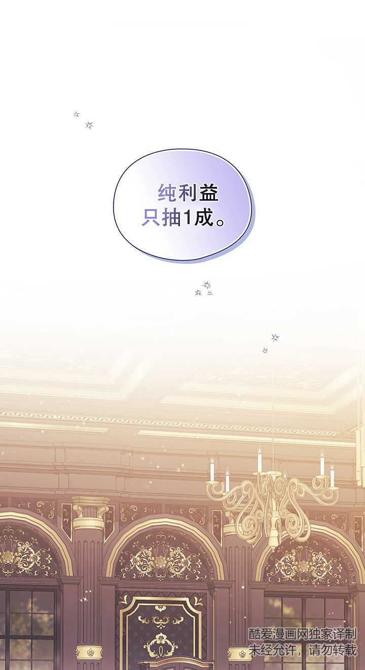 第28话0