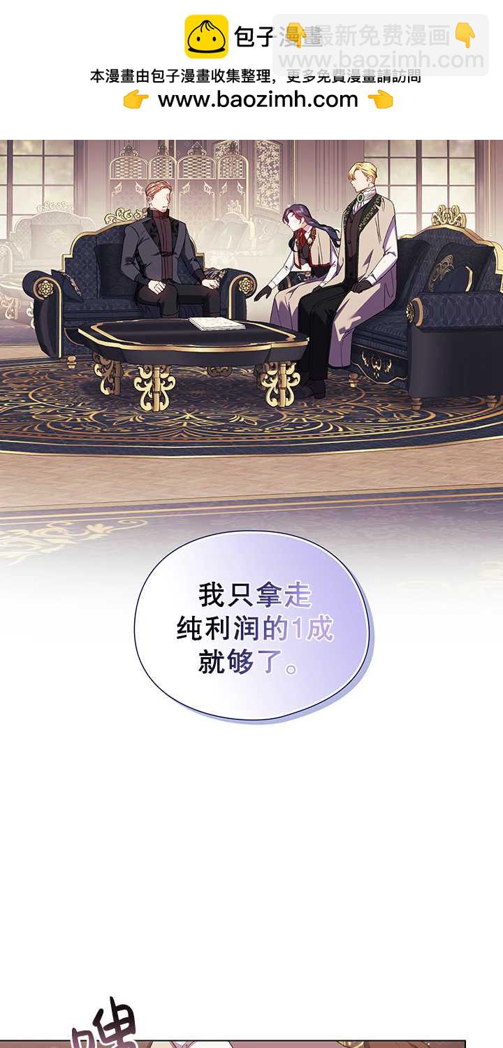 第28话1