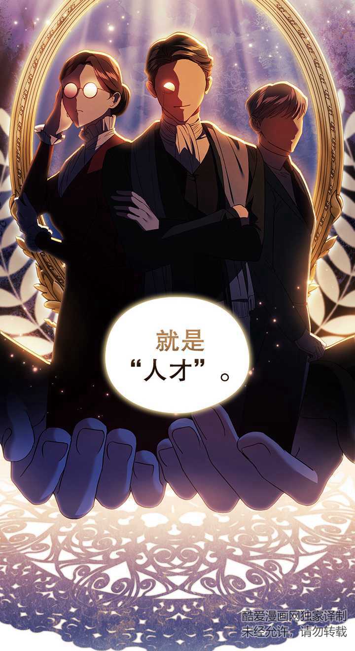 第28话15