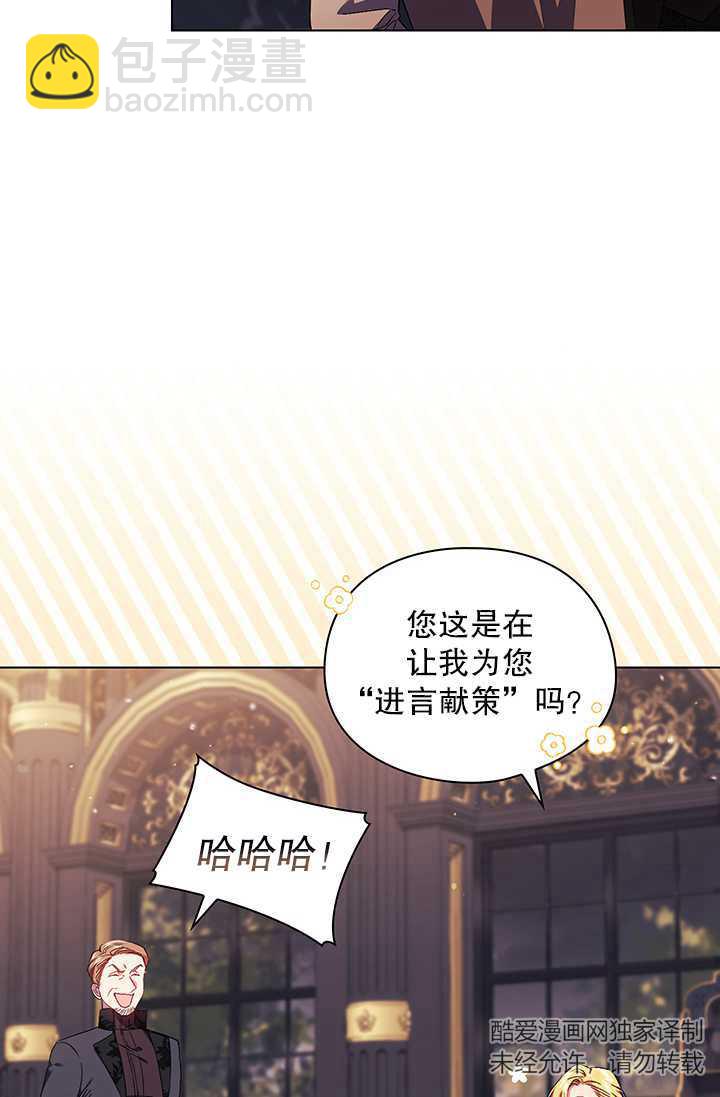 第28话29