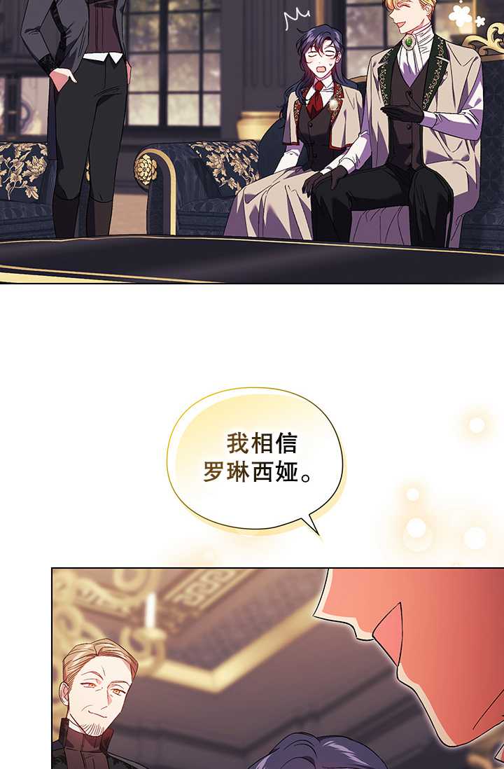 第28话30