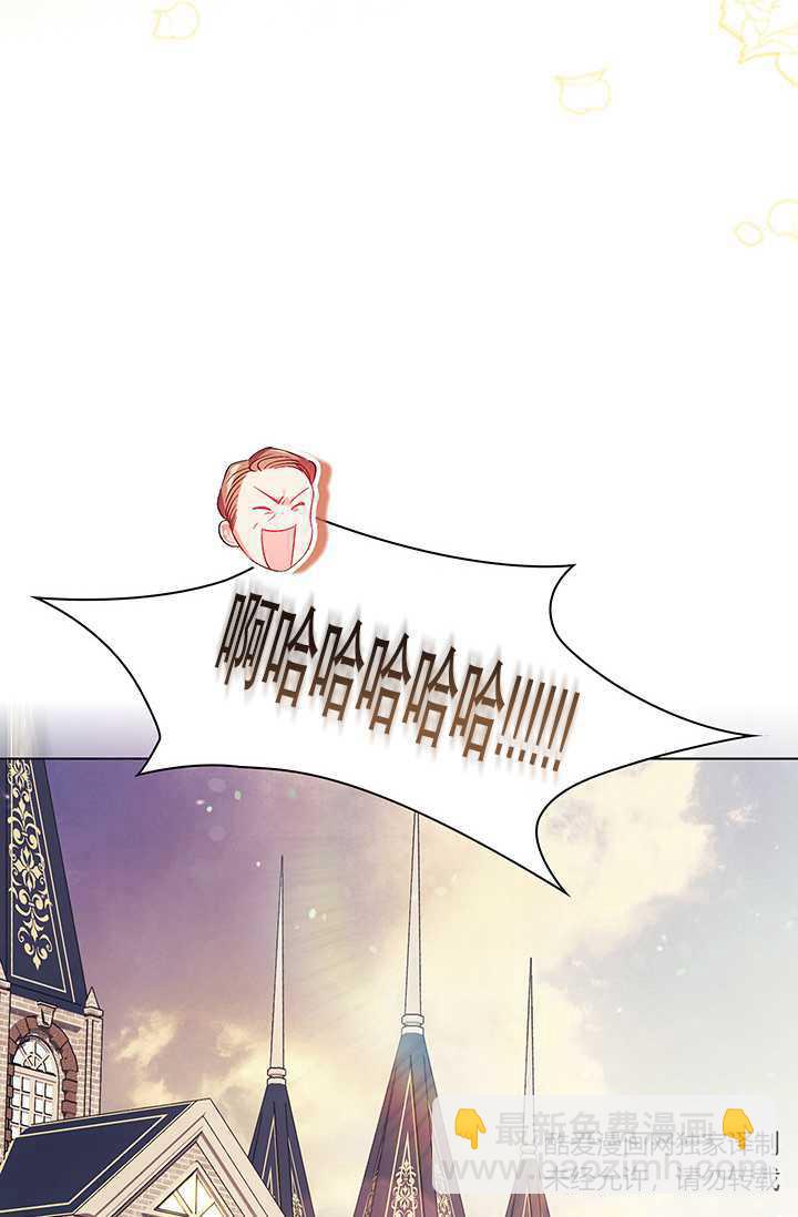 第28话37