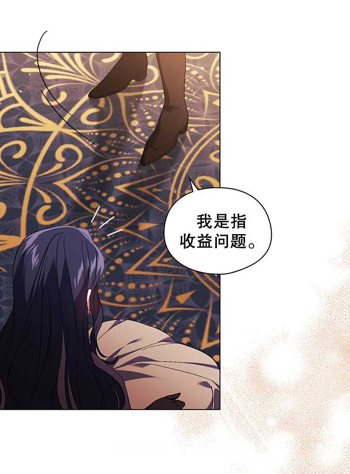 第28话43