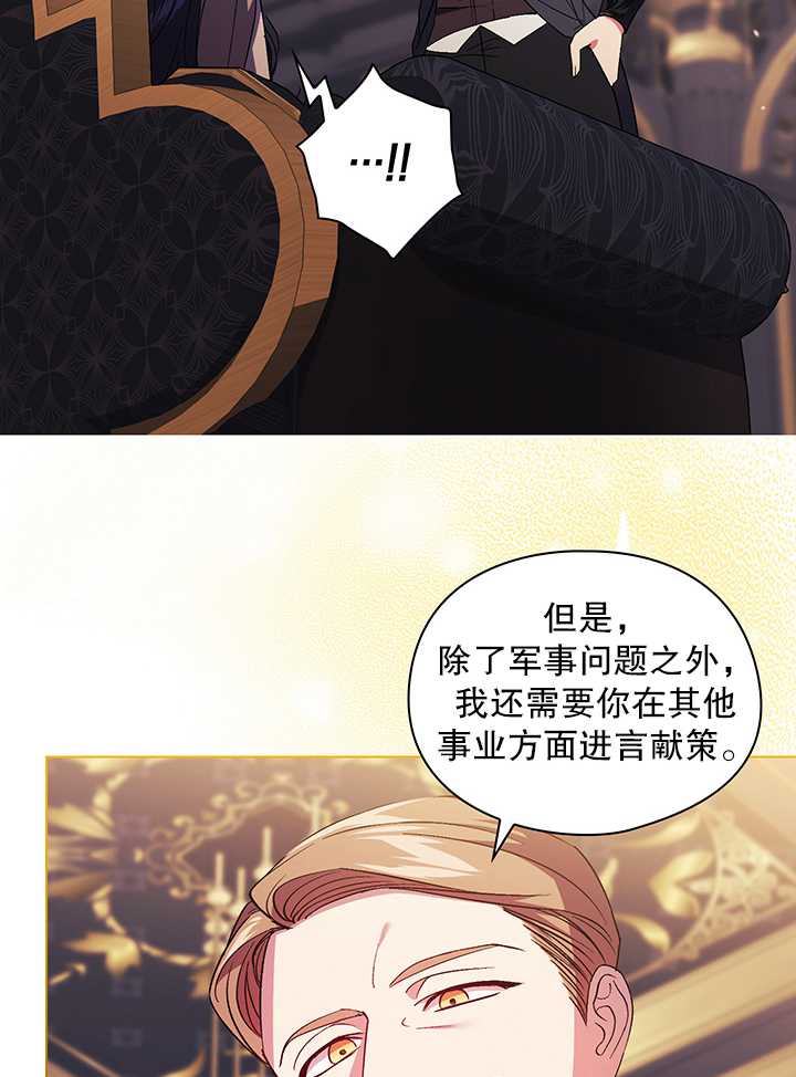 第28话45